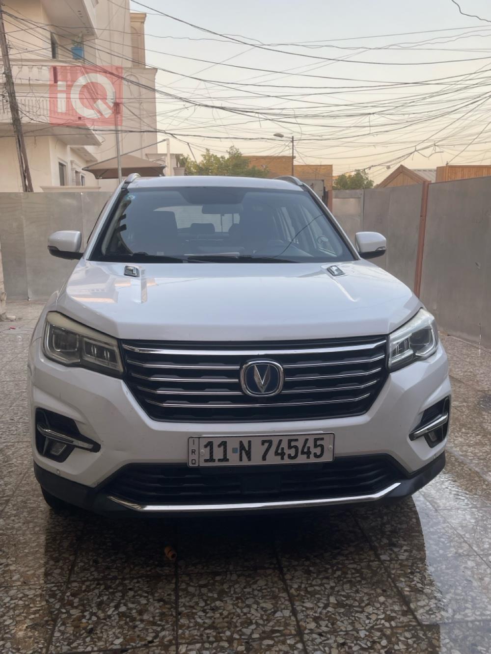 شانجان CS75